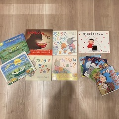 絵本　まとめ売り