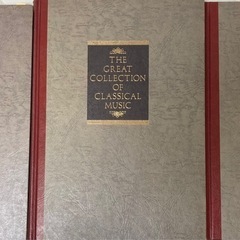 クラシック　CD  大量の画像