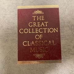 クラシック　CD  大量の画像