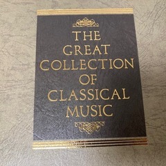 クラシック　CD  大量の画像