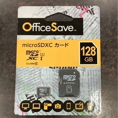 マイクロSDXCカード　Office Save リサイクルショッ...