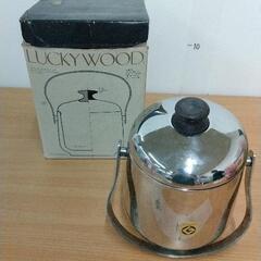 1117-469 LUCKYWOOD アイスペールセット