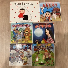 絵本　まとめ売りの画像