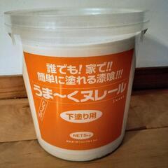 漆喰うま～くヌレール下塗り用5kg