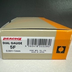 新品未開封品 PEACOCK ダイヤルゲージ NO.5 0.001-1mmの画像