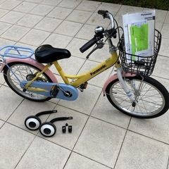 Panasonic 幼児用自転車　ANONE