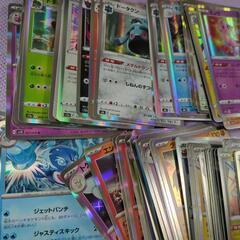 今！89枚！キラキラポケモンカード！まとめ売り！