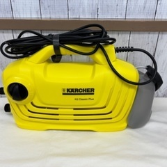 【未使用】KARCHER  家庭用高圧洗浄機