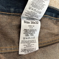 ジーンズの画像