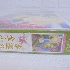 新品 パズル 幸運の金ふくろう 1000ピース 75×50cm 1000-765 APPLEONE ジグソーパズル 札幌市 白石店の画像