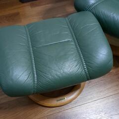 エコーネス リクライニングチェア オットマン付