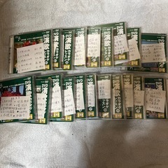 DVD演歌カラオケレッスン