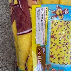 おさるのジョージ⭐︎ブランケットの画像