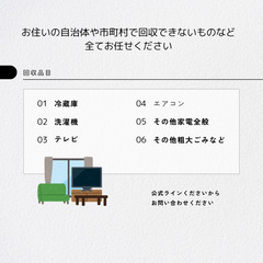 【最安値水準】あんしんの料金設定・プライバシー厳守 - 北九州市