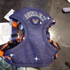 AVIREX 犬用ハーネス S