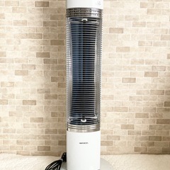 CORONA コアヒート DH-920R-W 