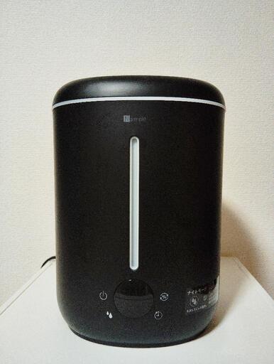 加湿器(アロマオイル可）