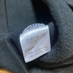 【新品・美品】裏起毛　スウェットセットアップ/パジャマ の画像