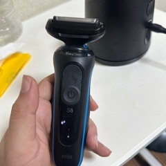 Brown Electric Shaver Series 5 M...