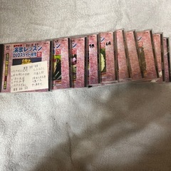 演歌レッスンDVD