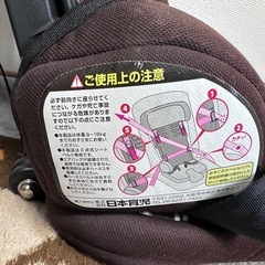 （受け渡し者　決定しました）省スペース　チャイルドシートの画像