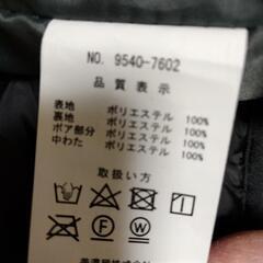 大幅値下‼️【美品】CONVERSEジャンバーの画像