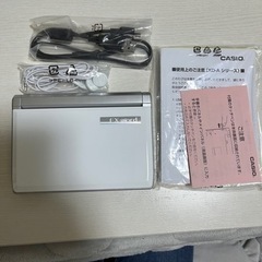 CASIO 電子辞書