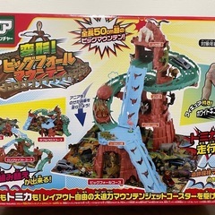 中古品　アニア　変形ビッグフォールマウンテン　の画像