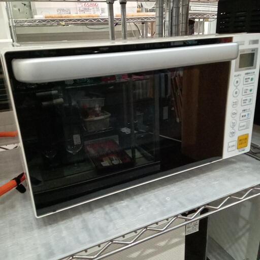 ★ 【北九州市限定】【ヤマダ電機】〚店頭決済も可能〛電子レンジ 2020年製 [YMW-S17G1] 【3ヶ月保証付き】自社配送時代引き可※現金、クレジット、スマホ決済対応※   【配達は要決済前問い合わせ】