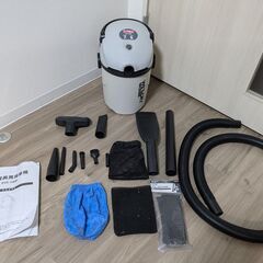 イーバリュー(E-Value) 乾湿両用掃除機 10L EVC-...