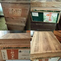 いろいろ茶箱5個あります