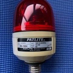 パトライト🚨赤色回転灯 未使用品❗️の画像