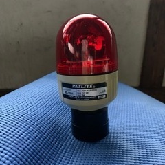パトライト🚨赤色回転灯 未使用品❗️