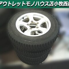 ホイール付き スタッドレスタイヤ 車のパーツの中古が安い！激安で譲ります・無料であげます(8ページ目)｜ジモティー