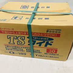 パテ材 ワイドスーパー 120 3.2kg ×2 TSワイド 30 3.2kg×4 nsセレクト 120 粉末 ヤヨイ YAYOI ツカサ の画像