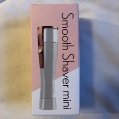 【新品未使用】　スムースシェーバーミニ 　コードレス　小型電動カミソリ