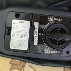 Sable エアーベッド 厚46㎝