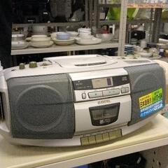 1117-094 CDラジカセ