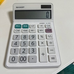電卓