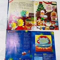 サンタのくにのクリスマスレストラン　しまじろう　コンサート　絵本　CDつきの画像