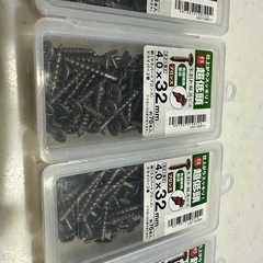 DIY ビス　フロアー釘