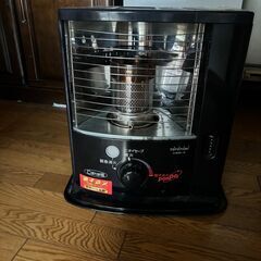 灯油ストーブ差し上げます