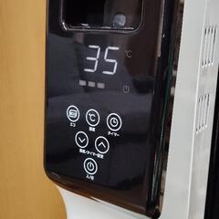 オイルヒーターの画像