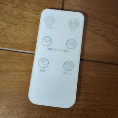 オイルヒーターの画像