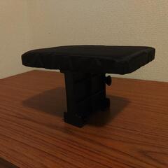 正座を補助する椅子