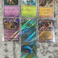 ポケモンカード