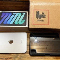 実質新品 iPad mini A17pro