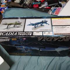 至急　超合金アルカディア号　テレビ版　破損ありジャンク品の画像