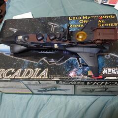 至急　超合金アルカディア号　テレビ版　破損ありジャンク品