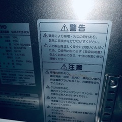 Sanyo SUR-F1261CAの画像